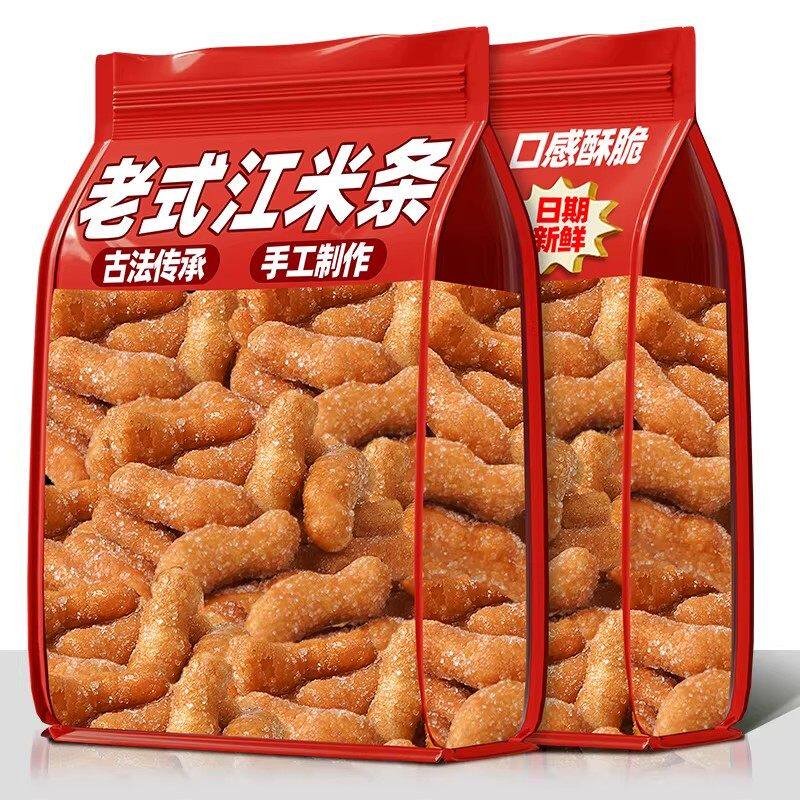老式江米条传统糕点心儿时怀旧雪花糯米京果条休闲小吃零食散装
