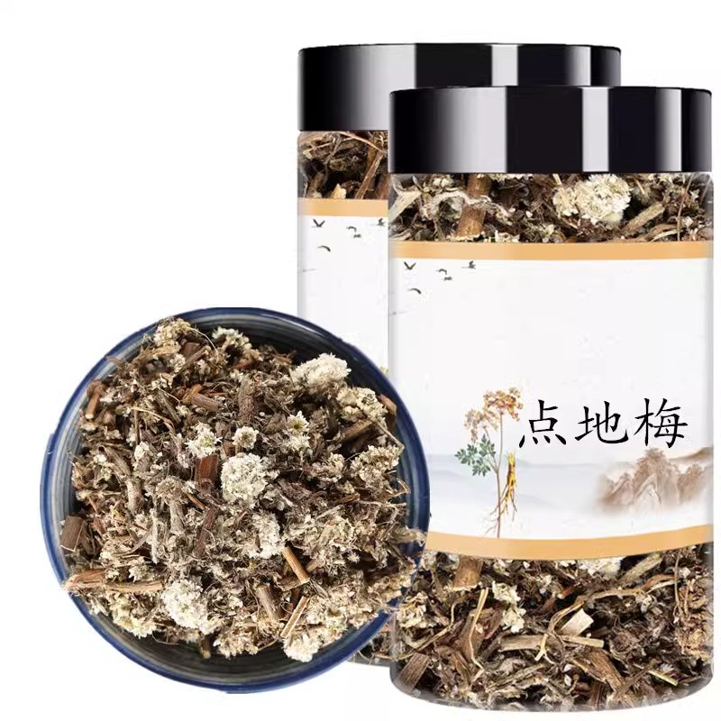 点地梅中药材500g正品喉咙草铜钱草白花珍珠草天星草新货干中草药