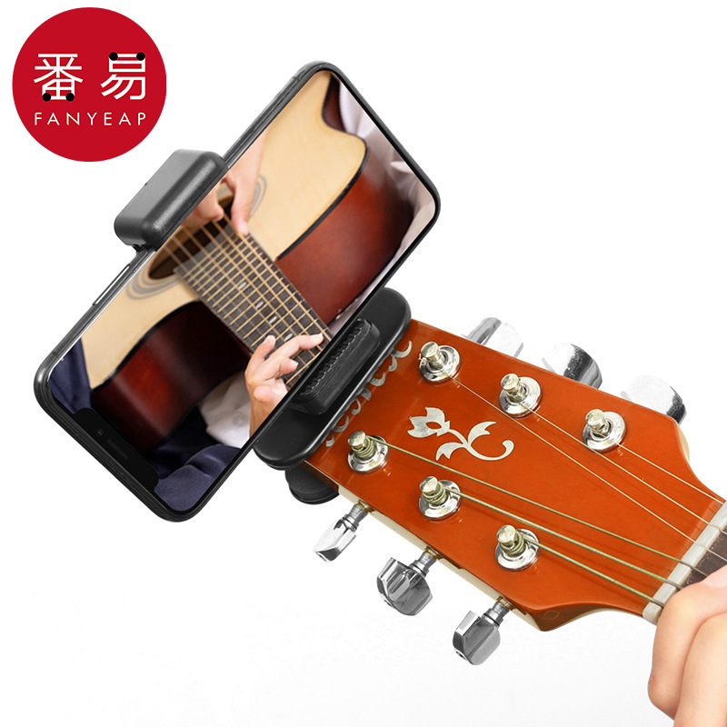 自拍架/吉他AA1S244-尤克里里乐器琴头立式稳定手机夹直播支架拍