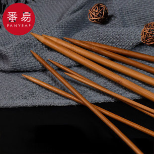 竹A1P801 毛衣针 竹制棒针织围巾编织工具直针粗针帽子打毛线竹