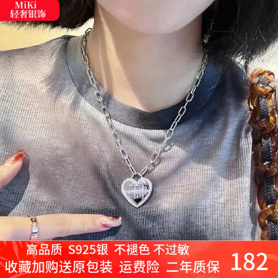 新款跳动的心链条项链女轻奢链