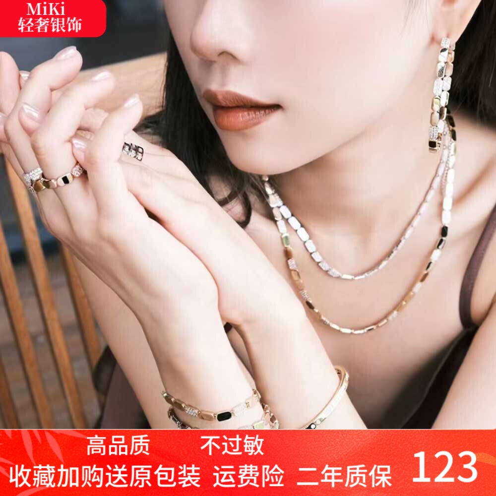 欧美纯银蓝白色三角项圈女轻奢蜂巢波浪项链星星锁骨链椭圆形吊坠