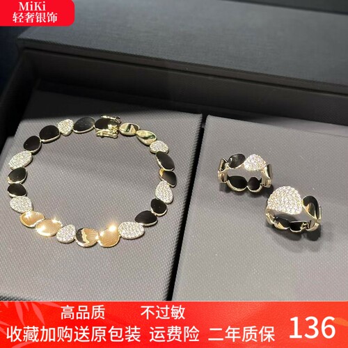 欧美纯银杨紫同款手链