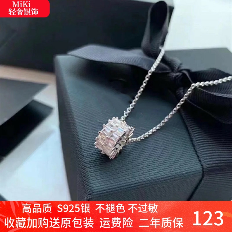 银白色方形锆石项链女时尚百搭