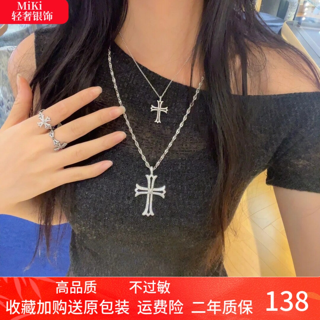 秋季新品密镶十字架项链女轻奢高级感精致欧美毛衣链送女友礼物