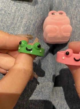 宅物便利店可爱卡通形状戒指闺蜜礼物情侣七夕孤寡戒指