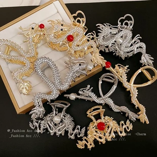 新中式金属几何龙形发夹国潮小众百搭抓夹中夹发饰女