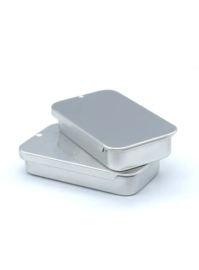 铝盒推拉盒小号滑盖糖果盒子香膏盒包装抽屉盒护手霜罐