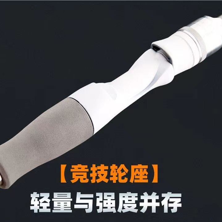 路亚竿小白竿新手套装碳素远投海竿路滑鱼竿水滴轮纺车轮