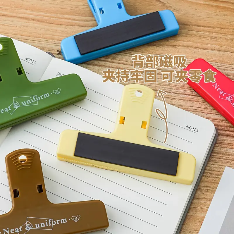 同款手帐夹子ins风复古创意文具办公彩色塑料夹收纳票据夹