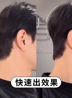 高颅顶风塑梳发根自然蓬松男生懒人痕发夹头发蓬松定型头饰