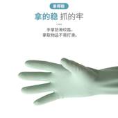 冬季 加绒洗碗手套厨房加厚橡胶乳胶洗衣衣服防水塑胶胶皮家务耐用