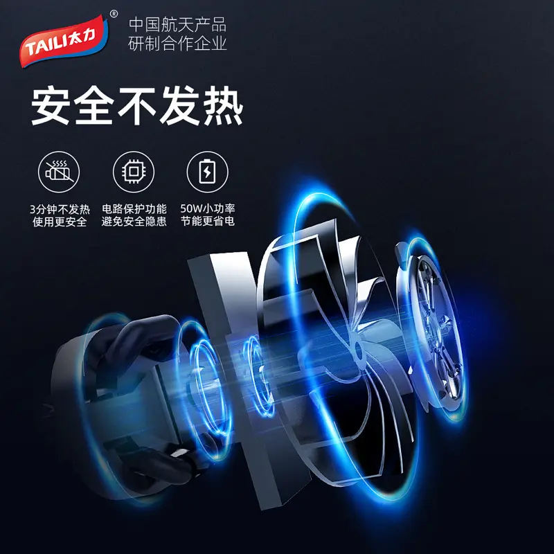 电泵压缩袋电动抽气泵小型衣服棉被收纳袋真空机速排大吸力