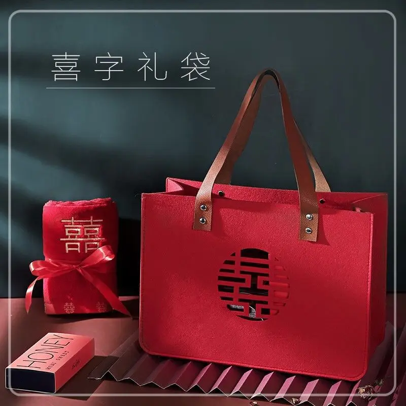 中式婚礼彩礼喜事礼物福字皮手拎毛毡袋中订婚结婚满月糖果袋