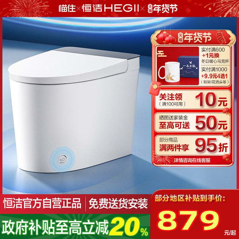 С��������ˮ������������Ͱ520 305mm HEGII�����������Ͱ�Զ���ˮС���ͼ���������521 839.45Ԫ(������)