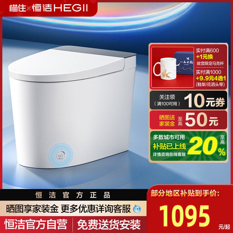 С��������ˮ������������Ͱ520 400mm HEGII�����������Ͱ�Զ���ˮС���ͼ���������521 935.2Ԫ(������)