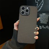 适用三星A42手机壳A34商务A32碳纤维A30S凯夫拉GalaxyA35皮质A20E男女A25小众A21S皮质A23防摔创意时尚 通用壳