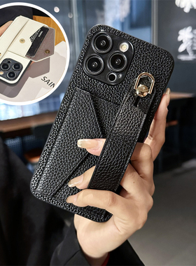 适用红米Turbo4手机壳Turbo3腕带支架Note13Turbo插卡套12Turbo懒人14R荔枝纹13C便携7秋冬季11T防摔门禁卡潮