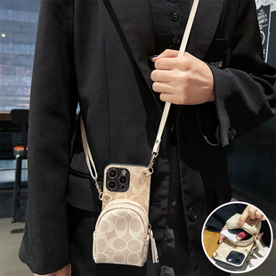 个性 适用三星A53手机壳A60背带包A73零钱A74斜挎壳GalaxyA90绳A54插卡A82高端A80S钥匙A70e卡包防摔新款 时尚