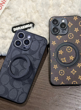 坎宁安适用于华为荣耀畅享70pro手机壳60x旋转支架80se支点360度x50Z全包v40i复古5G商务x7a便携X9B简约时尚