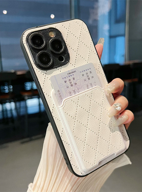 适用于荣耀Magic Vs2手机壳MagicV2至臻版菱格屏Magic Vs复古VPurse钱包MagicV2斜跨绳MagicVs至臻版保护套