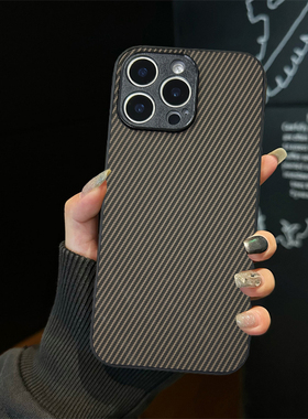 适用小米POCOF6PRO手机壳F6商务F5Pro碳纤维F5凯夫拉F4Gt皮质F3男女F2Pro超薄F1小众时尚防摔创意简约通用壳