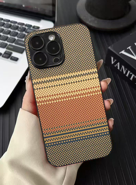 坎宁安适用于荣耀X9B手机壳X8C凯夫拉X9CSmart轻奢皮质X7A碳纤维X7B复古X5BPlus商务X7C高级X9a新款x8c保护套