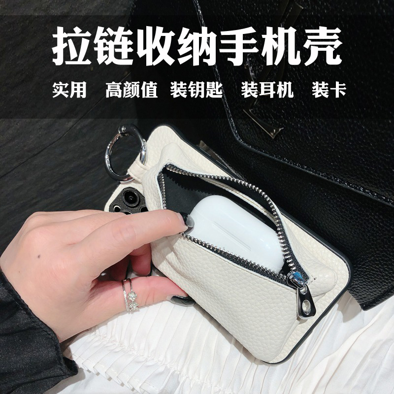 适用vivoy300i手机壳y200耳机包y100pro插卡套y77e斜挎绳y35M零钱包y76s多功能y33s小众y12时尚y19公交卡y70t