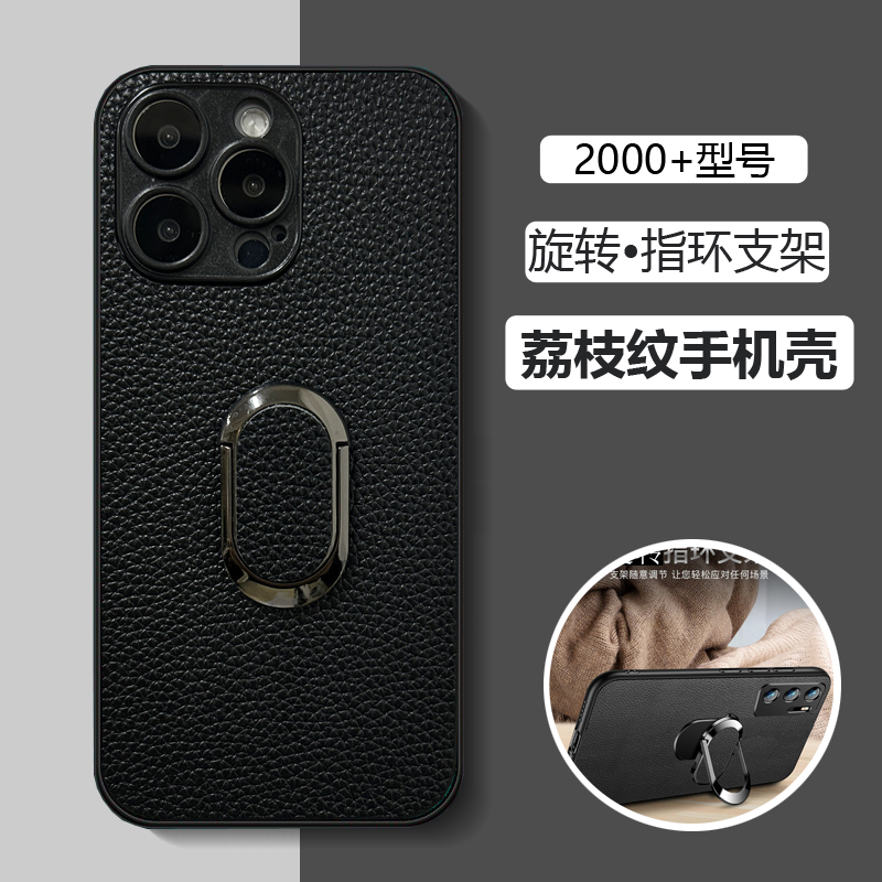 适用于荣耀Magic Vs3手机壳折叠屏V2旋转支架vs2折叠Magic Vs小众V3保护套指环magicV2典藏版复古创意时尚