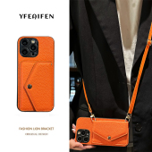 适用vivoV7P手机壳V7插卡包V5p斜跨绳V20se可装 卡V20背带V19neo复古V17零钱包V11i小众V11防摔创意时尚 保护套