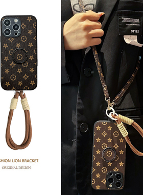 坎宁安适用荣耀X9B手机壳X8C支架X9CSmart斜跨X7A手提绳X7B背带X5BPlus便携X7C复古风X9a小众x8c时尚创意防摔