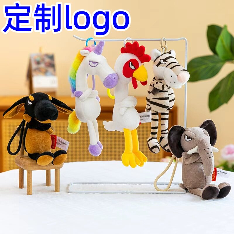 JSQTOYS愤怒毛绒动物钥匙毛绒/玩偶/公仔/布