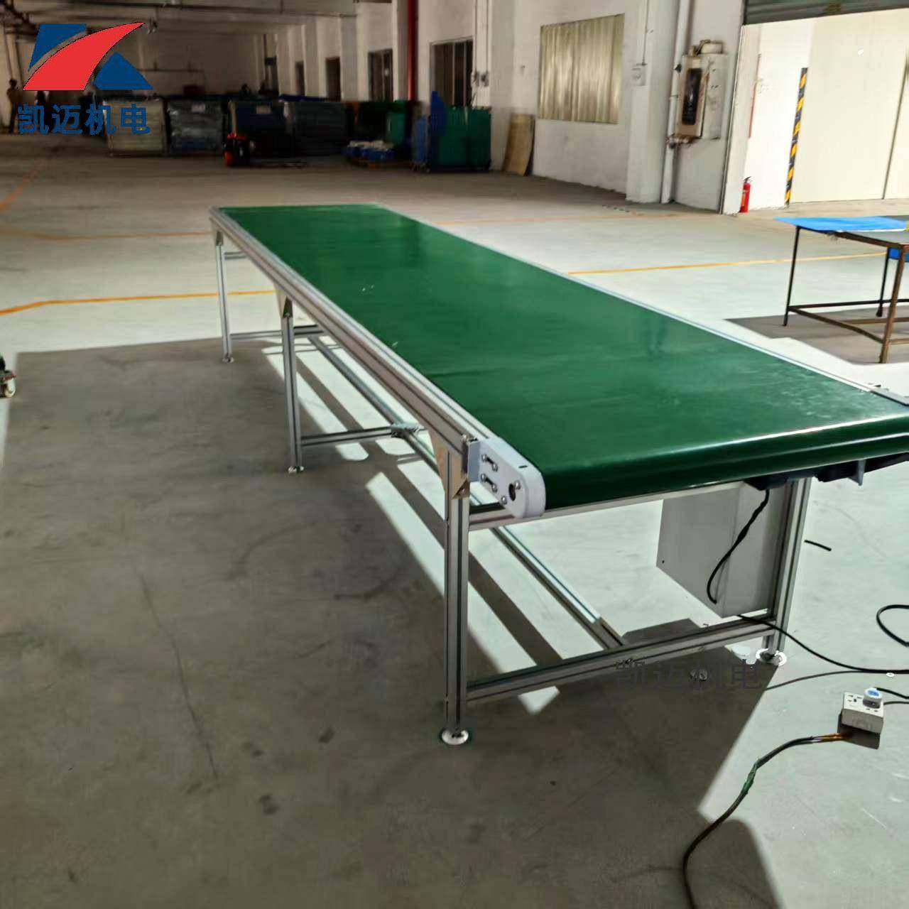 铝合金皮带输送机传送皮带线耐磨PVC皮带直线输送机,搬运/仓储/物流设备,其他起重搬运设备,淘宝优惠券,粉丝福利购,淘宝优惠卷