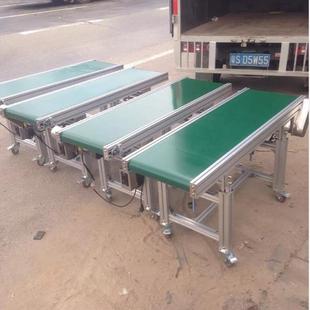 生产销售产品输送线高效斜坡式输送线质量保证