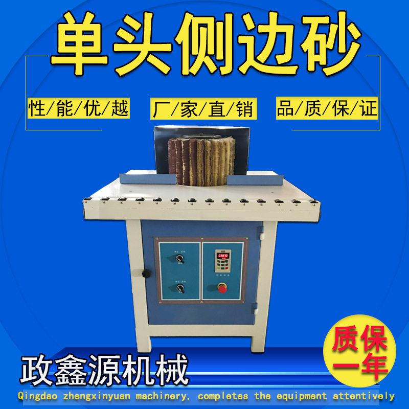 窜动式抛光机木工立式手动楼梯扶手雕刻毛刺白茬打磨罗马柱砂光机