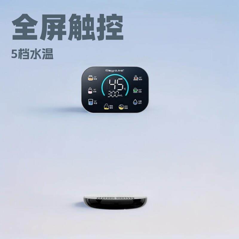 速热五档调温饮水机家/商用汉尔顿HRD-GY07童锁防滴防烧UV杀菌