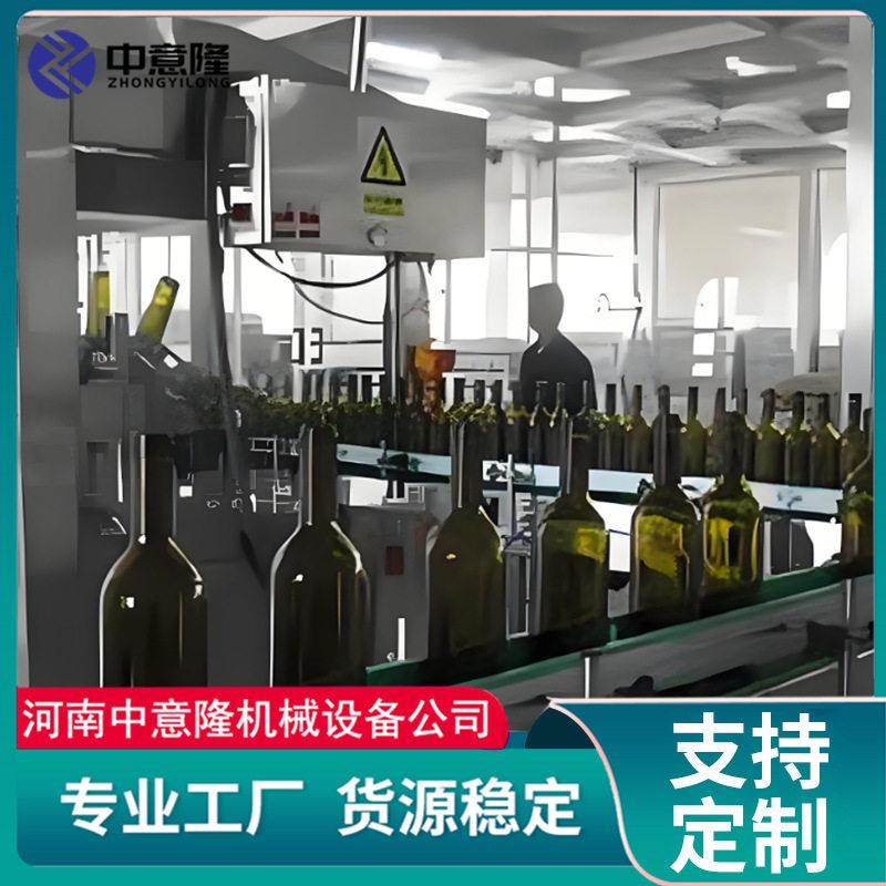 米酒黄酒青稞酒酿造设备 304不锈钢发酵 全自动白酒灌装生产线