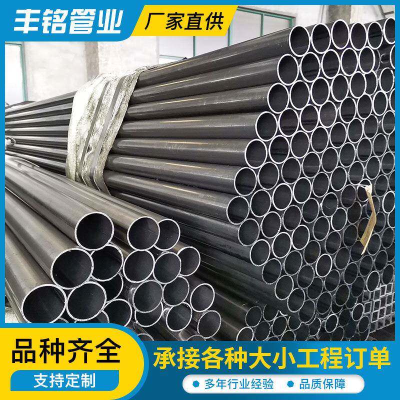 q235B家具管厂家黑退圆管铁管精密焊管16*0.6 20*0.8 小口径圆管