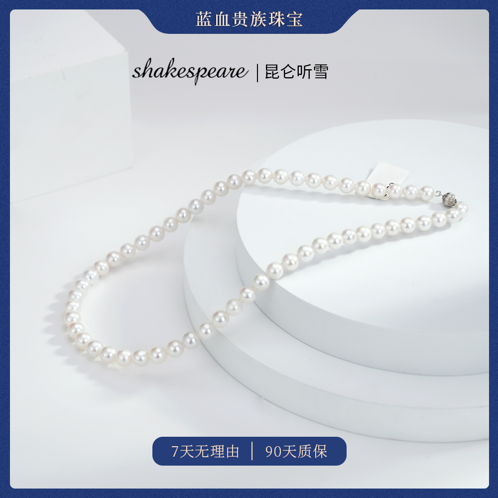 淡水珍珠项链14K白灯笼扣锁骨链轻奢高级感白贝有核送女友礼物