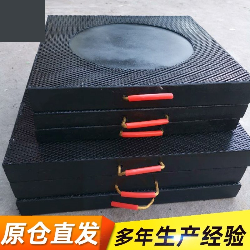 直销大吨位耐磨抗压吊车支腿垫板三一徐工泵车起重机UPE支腿垫板