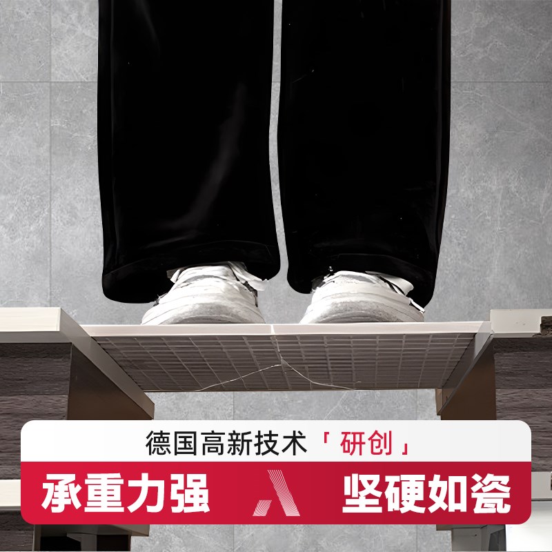 窗台石修补膏台面接缝胶人造石橱柜裂缝修复胶厨房灶台石材填缝剂