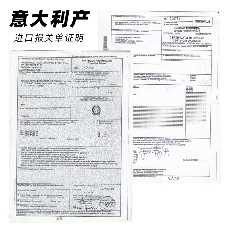 萨克斯乐器弯脖软木片条接口吹嘴送安装维修工具胶水砂纸乐器配件