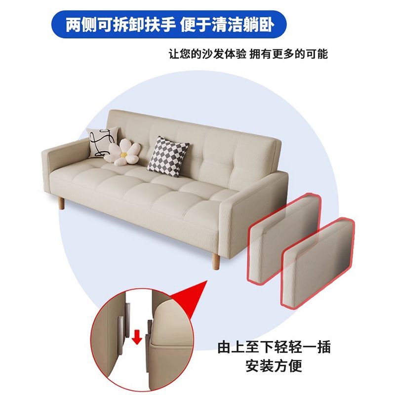 现代简约公寓多功能折叠猫爪皮沙发床双人小户型出租屋便宜沙发床