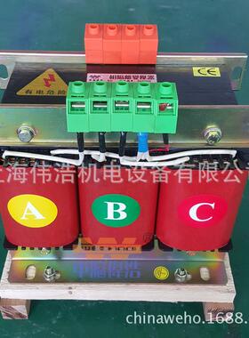 供690V660440V380V三相干式隔离变压器SG/SBK-10/20/30/50/100KVA