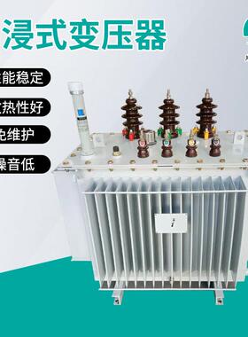 山东10kv级35kv级油浸式变压器30kva到5000kva现货