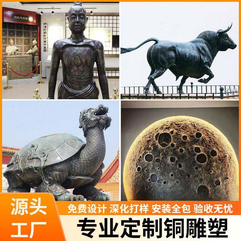 手工雕刻动物人像 雕塑 铸铜军旅题材雕塑 抗战景区园林雕塑