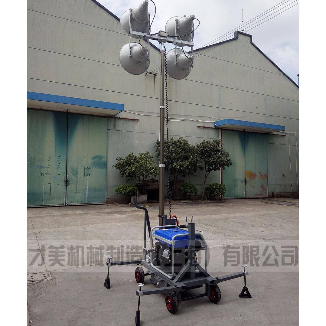 4*1000w照明灯 便携式室外施工照明设备 自发电照明灯塔带发电机
