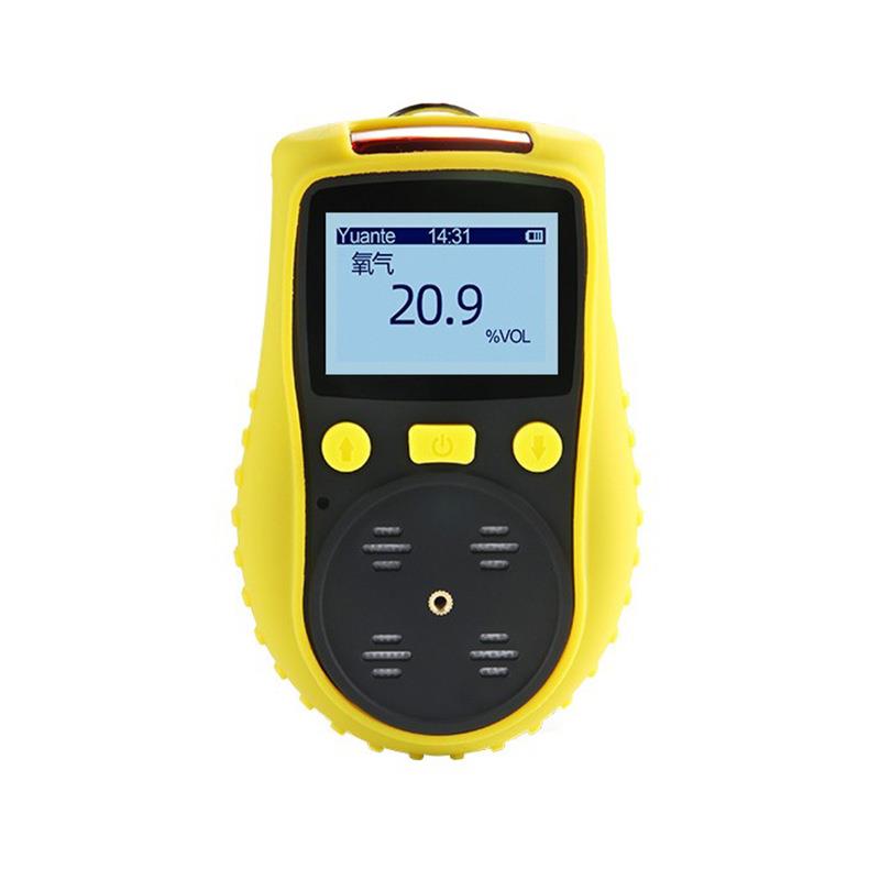 便携手持式氢气检测仪有毒有害气体检测仪空气质量TVOC模块分析仪