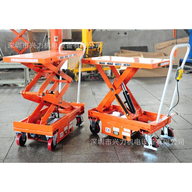 双剪电动升降车半电动平台车电动升降平台车电动液压平台MN-B50
