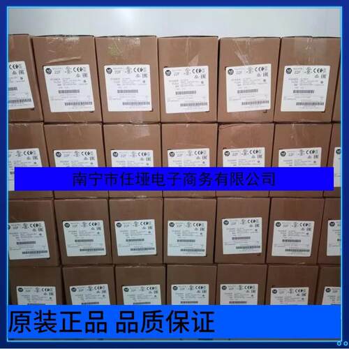 AB罗克韦尔 2711P-RBK10 2711P-RBT10 触摸屏 PLC模块 原装正品议